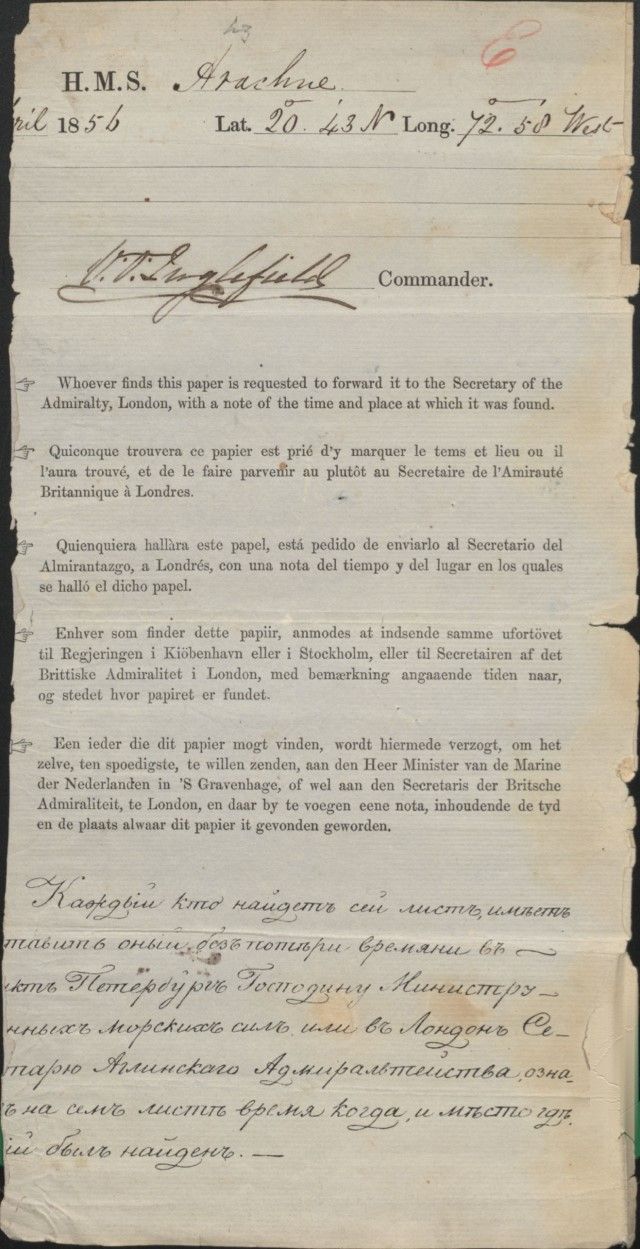 bottle-papers-3