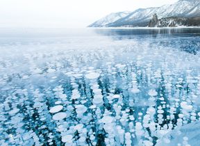 methane-gas-frozen-into-ice