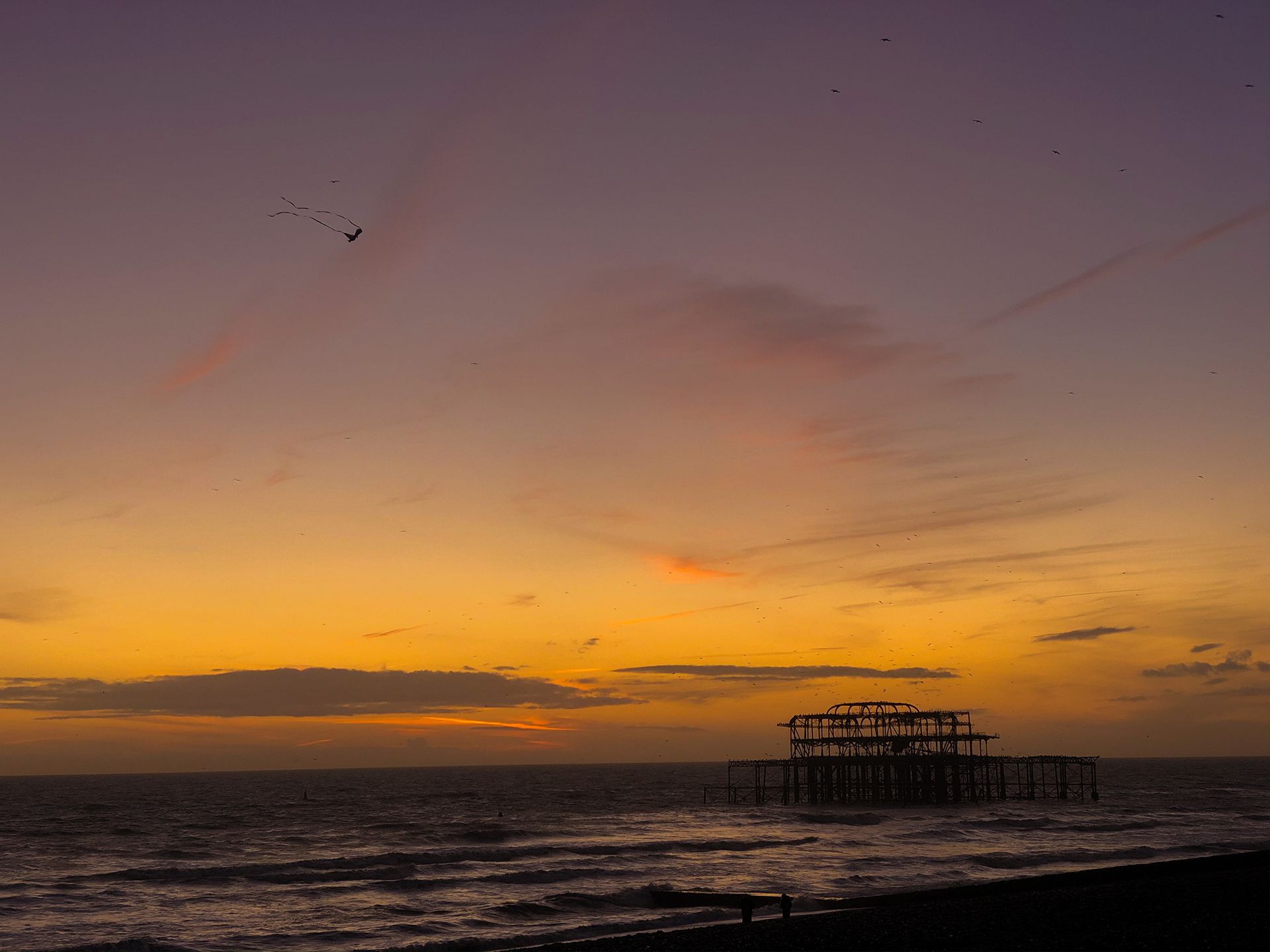 Sunse